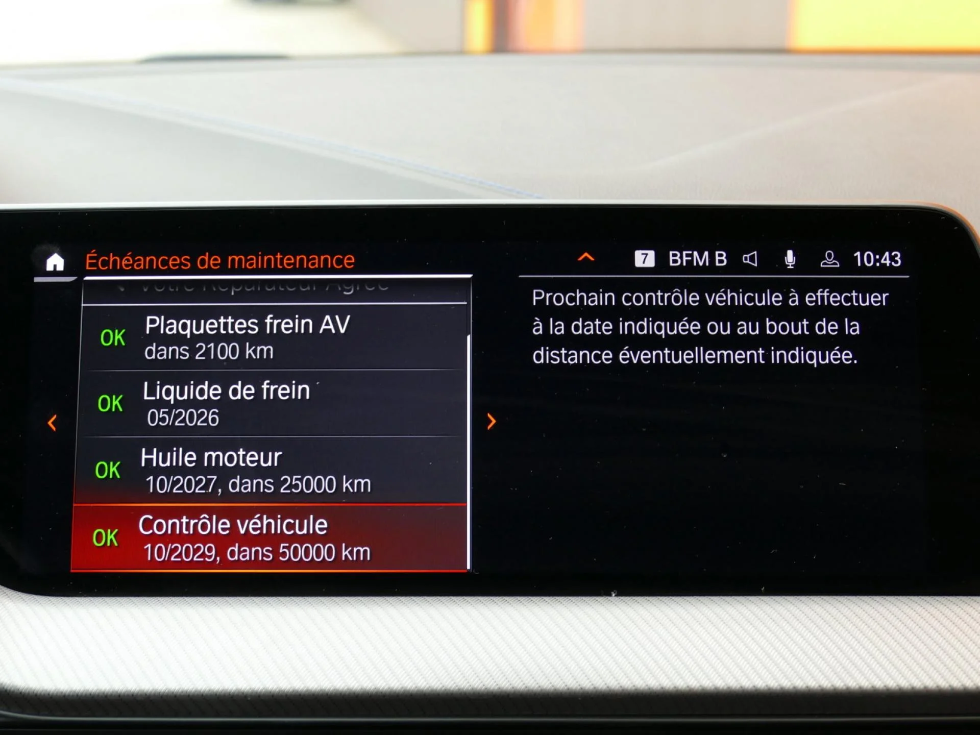 BMW SERIE 1 - Miniature 13 sur 32 - Cliquer pour voir cette photo