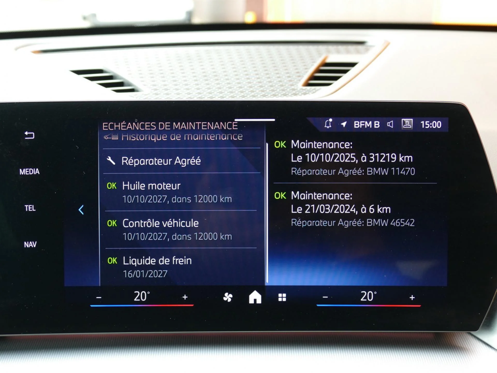 BMW X1 - Miniature 13 sur 32 - Cliquer pour voir cette photo