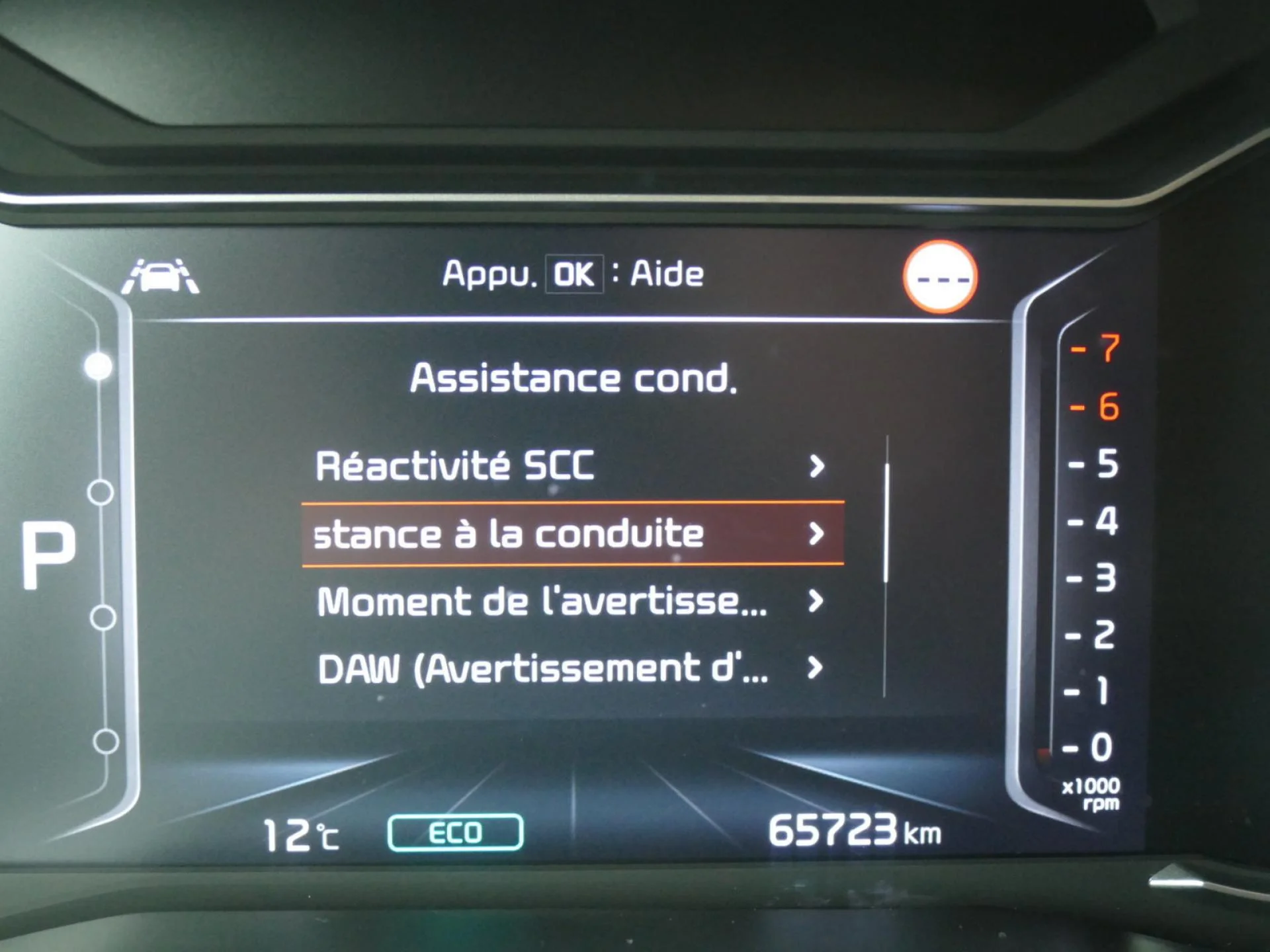 KIA NIRO - Miniature 15 sur 36 - Cliquer pour voir cette photo