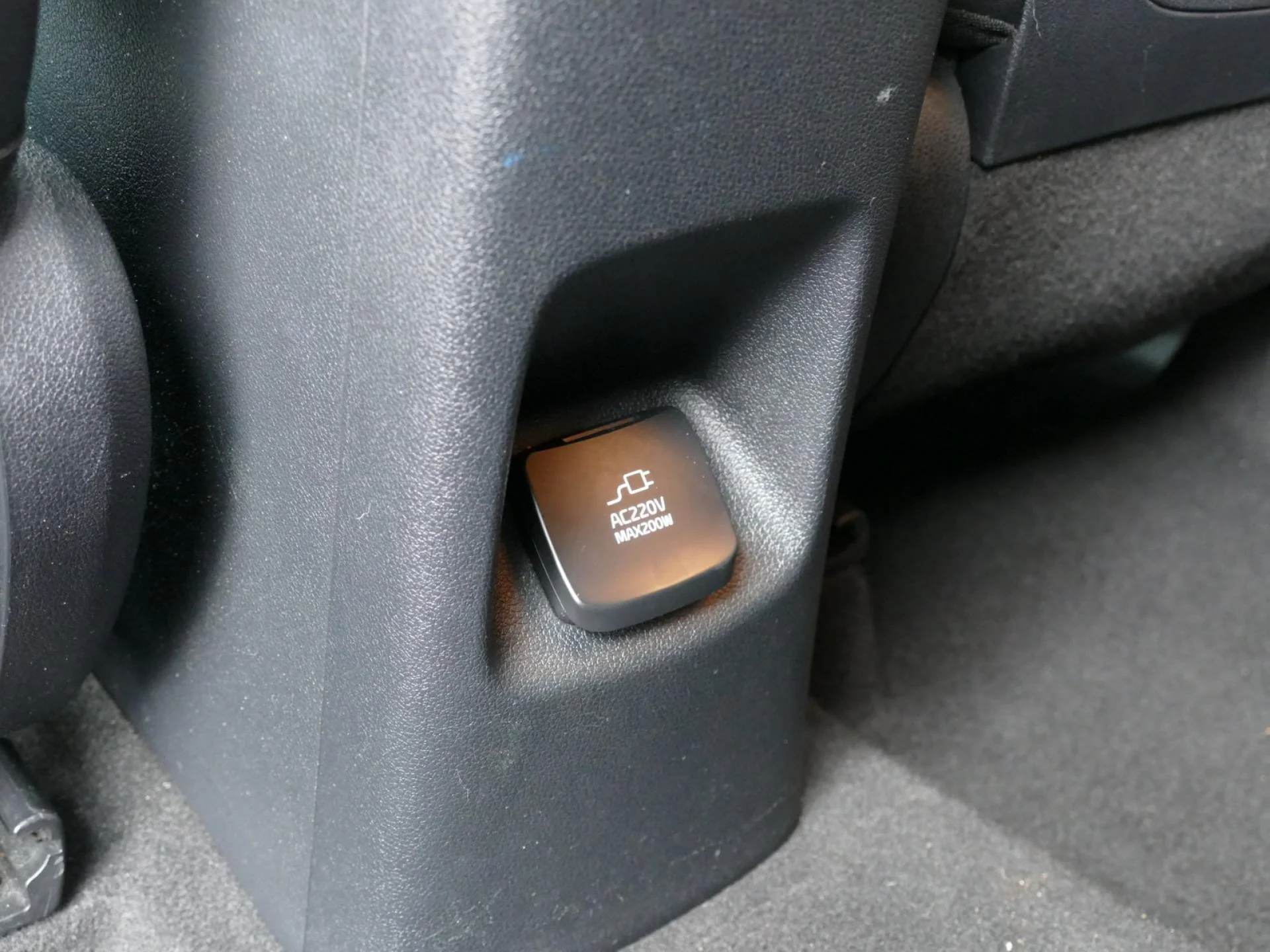 KIA NIRO - Miniature 24 sur 36 - Cliquer pour voir cette photo