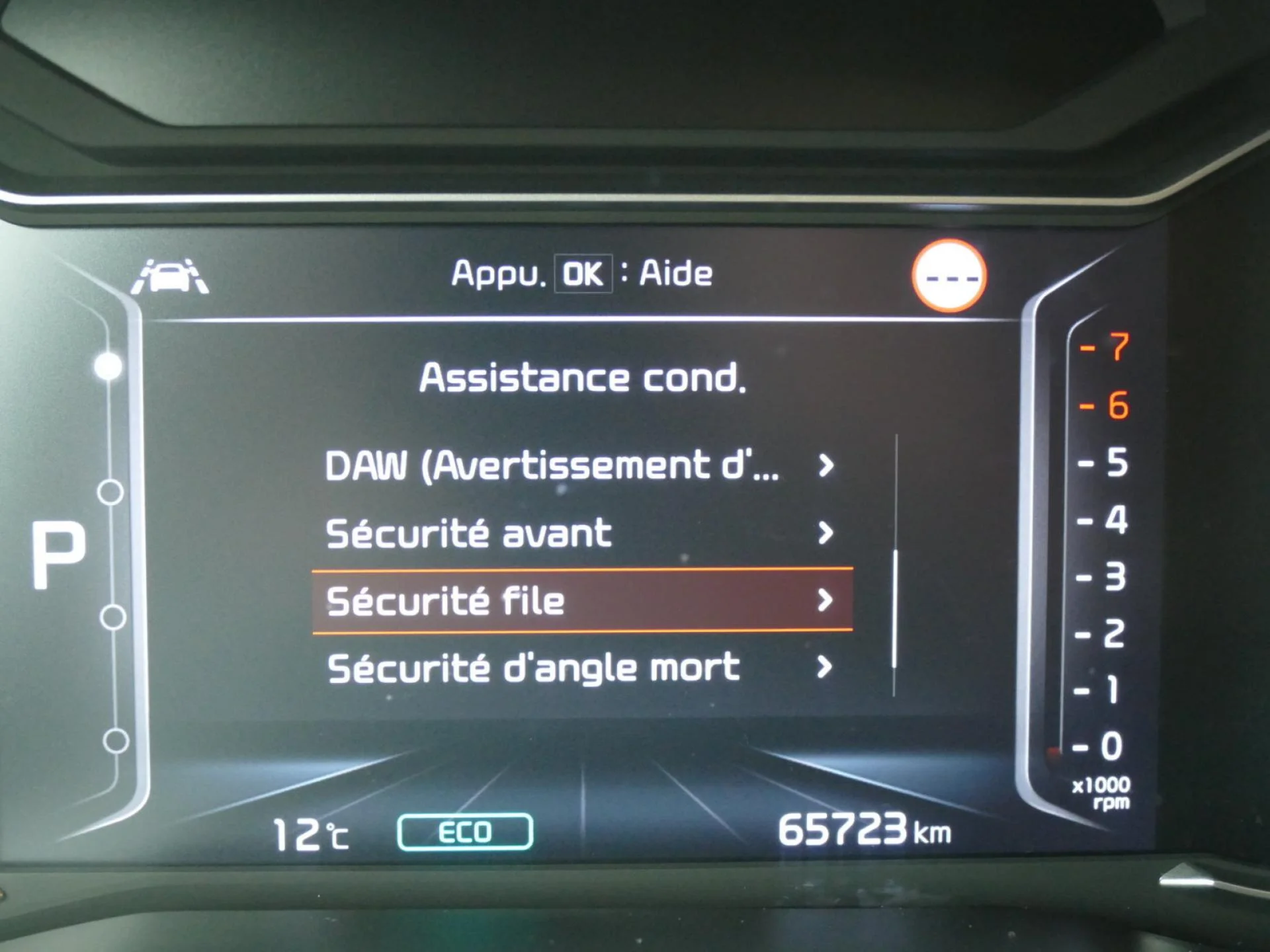 KIA NIRO - Miniature 16 sur 36 - Cliquer pour voir cette photo