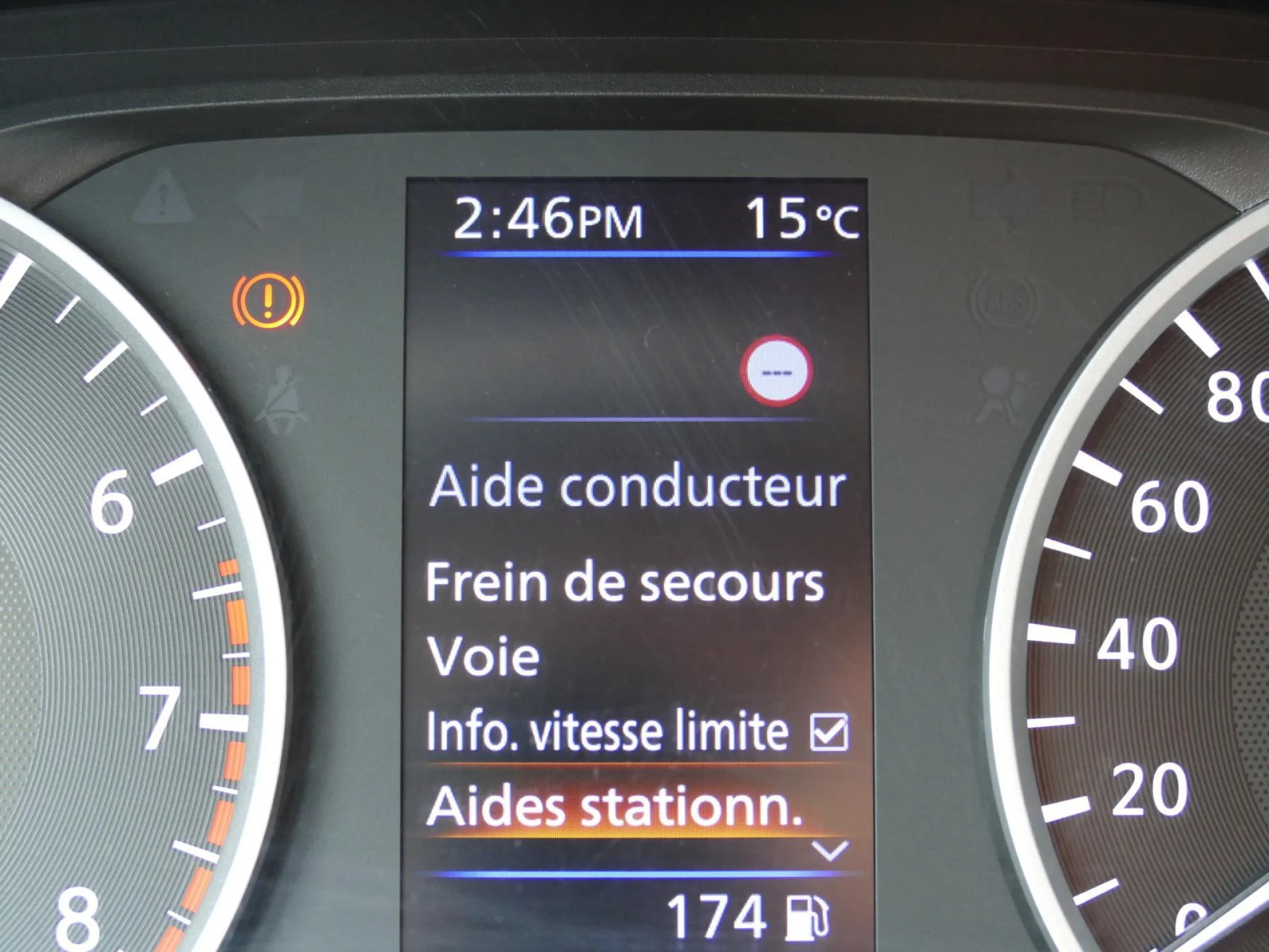 NISSAN JUKE - Miniature 20 sur 32 - Cliquer pour voir cette photo