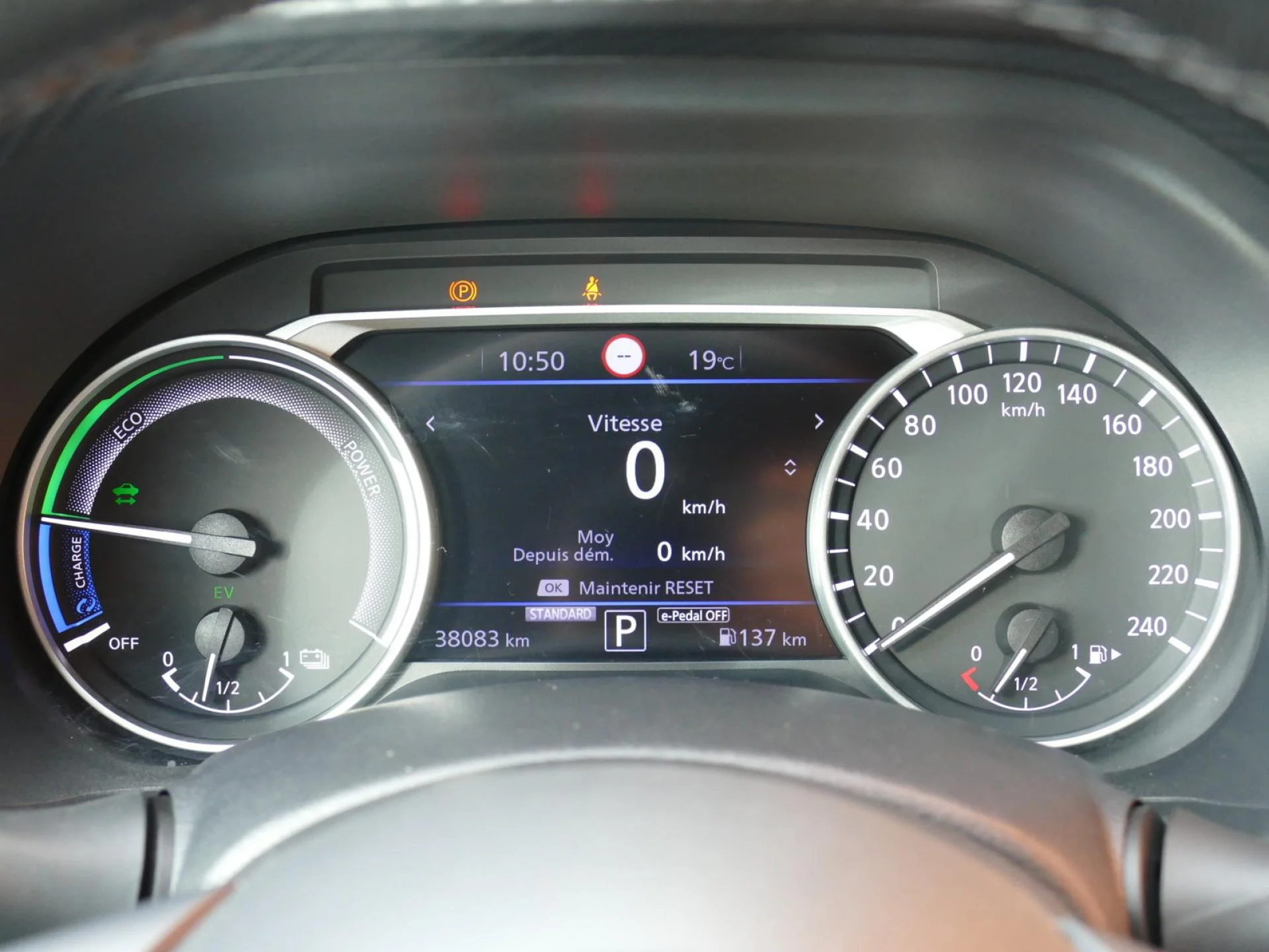 NISSAN JUKE - Miniature 15 sur 33 - Cliquer pour voir cette photo
