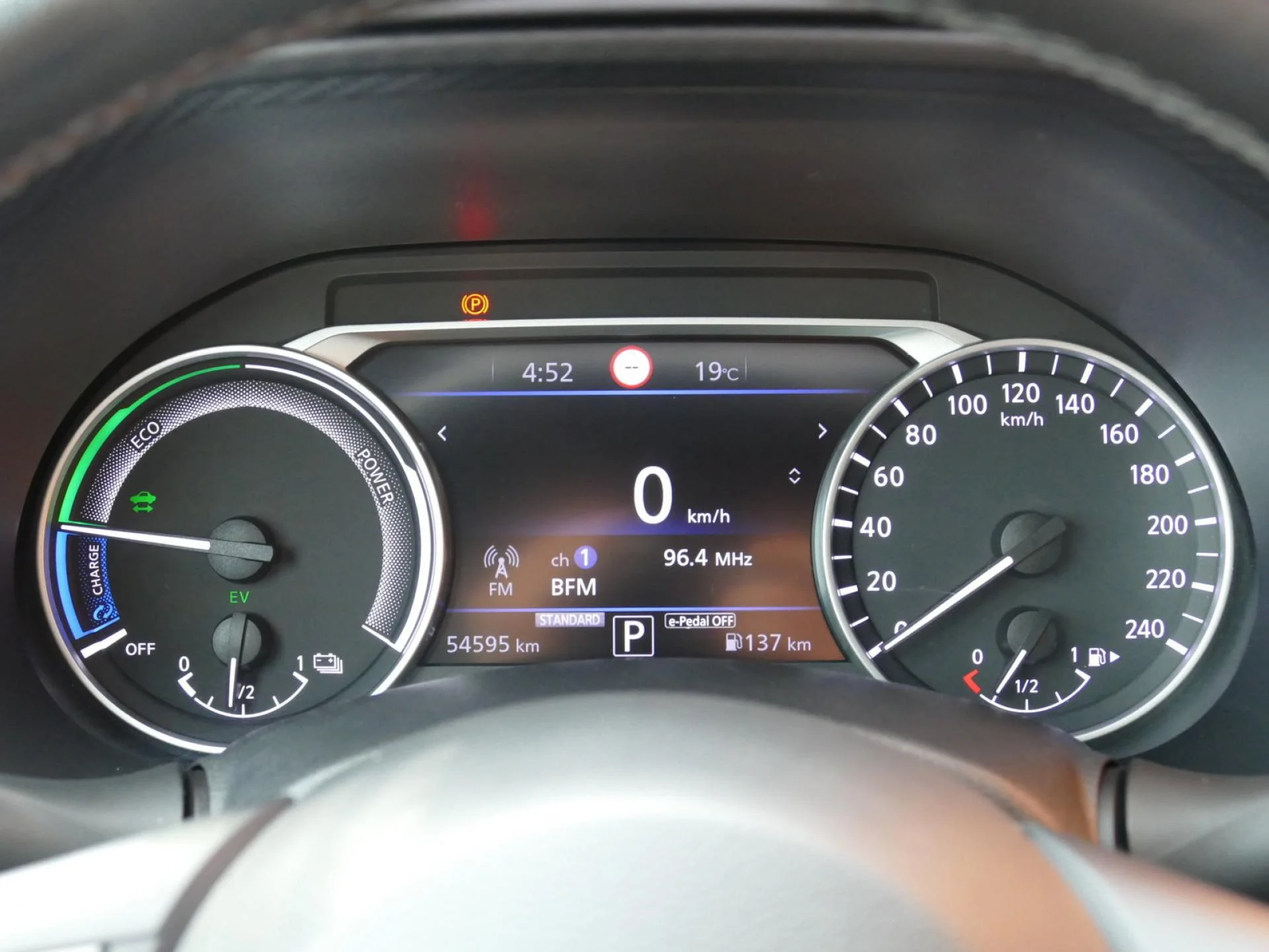NISSAN JUKE - Miniature 14 sur 32 - Cliquer pour voir cette photo