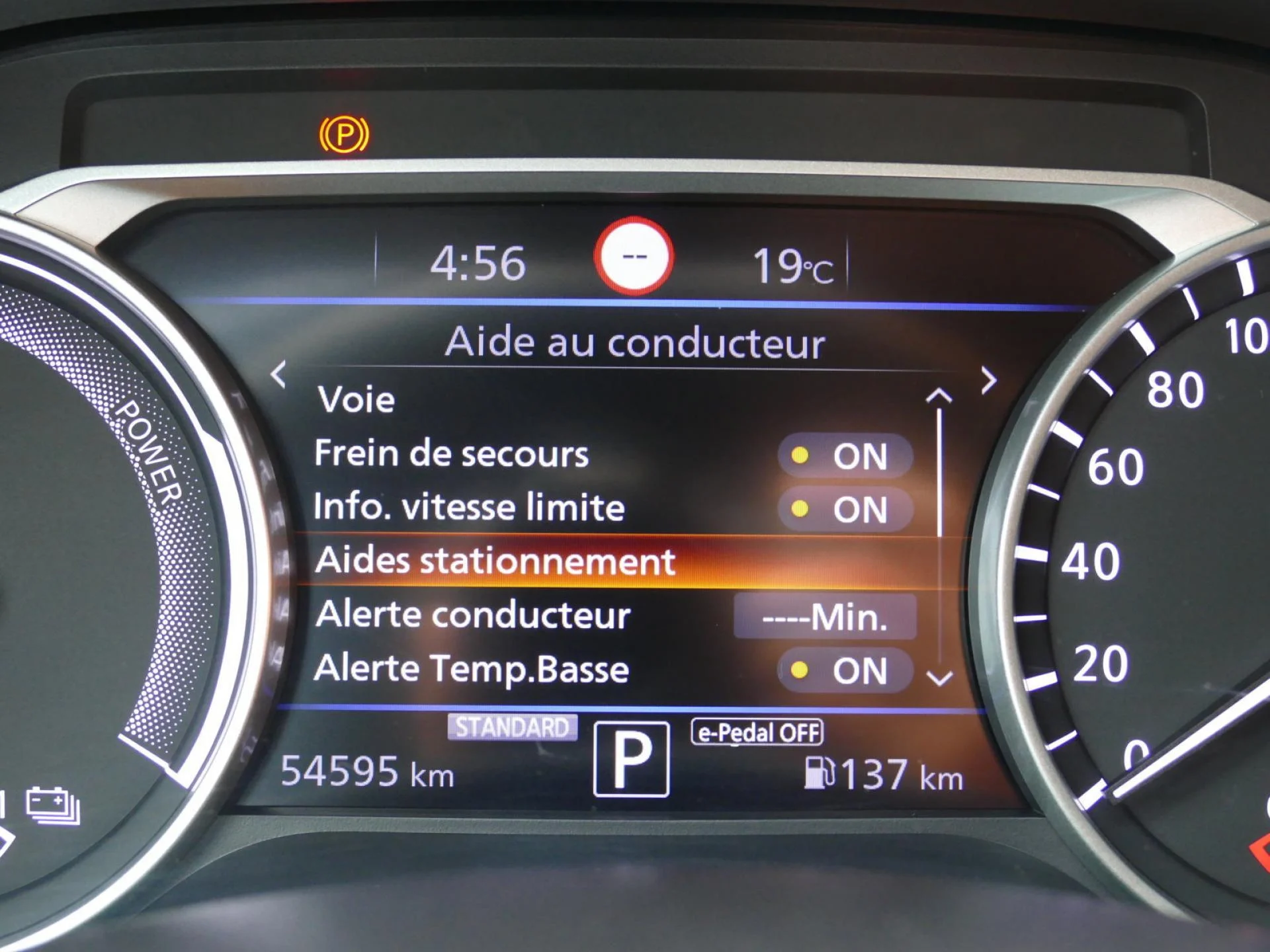 NISSAN JUKE - Miniature 15 sur 32 - Cliquer pour voir cette photo