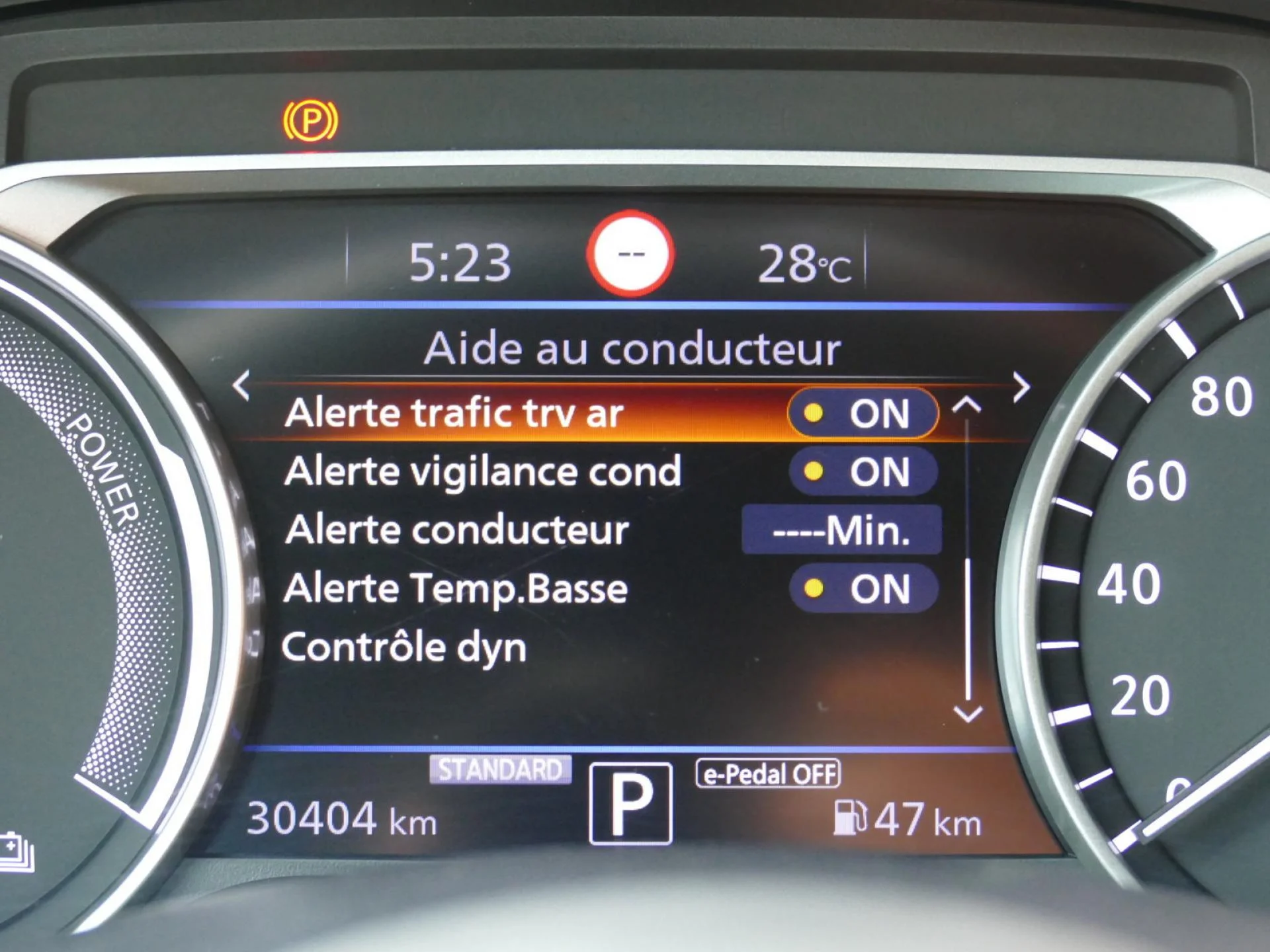 NISSAN JUKE - Miniature 17 sur 36 - Cliquer pour voir cette photo