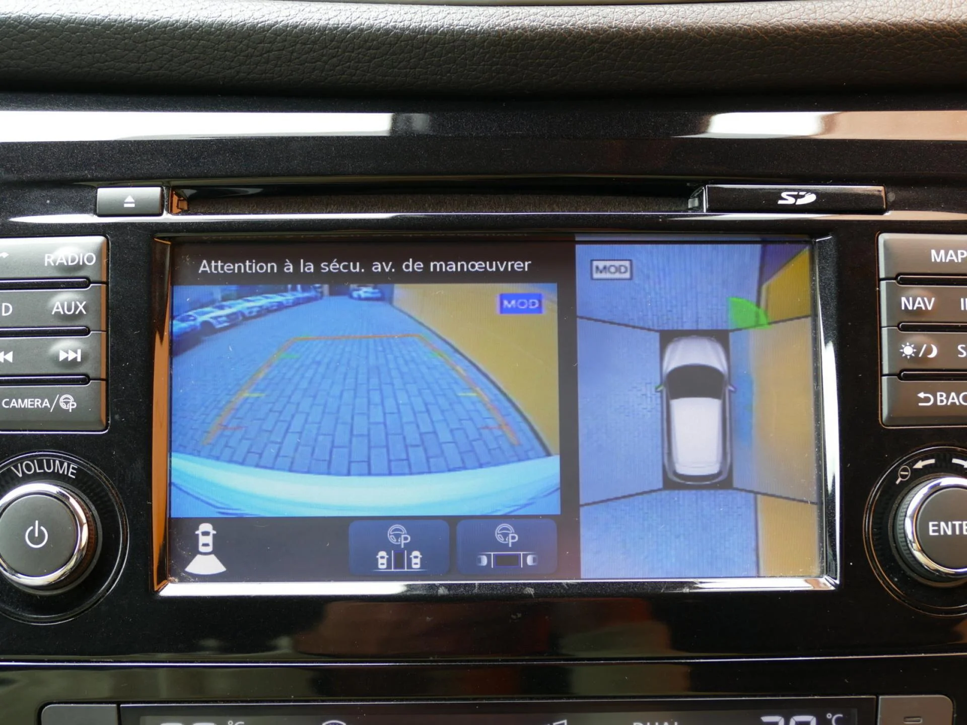 NISSAN QASHQAI - Miniature 10 sur 32 - Cliquer pour voir cette photo