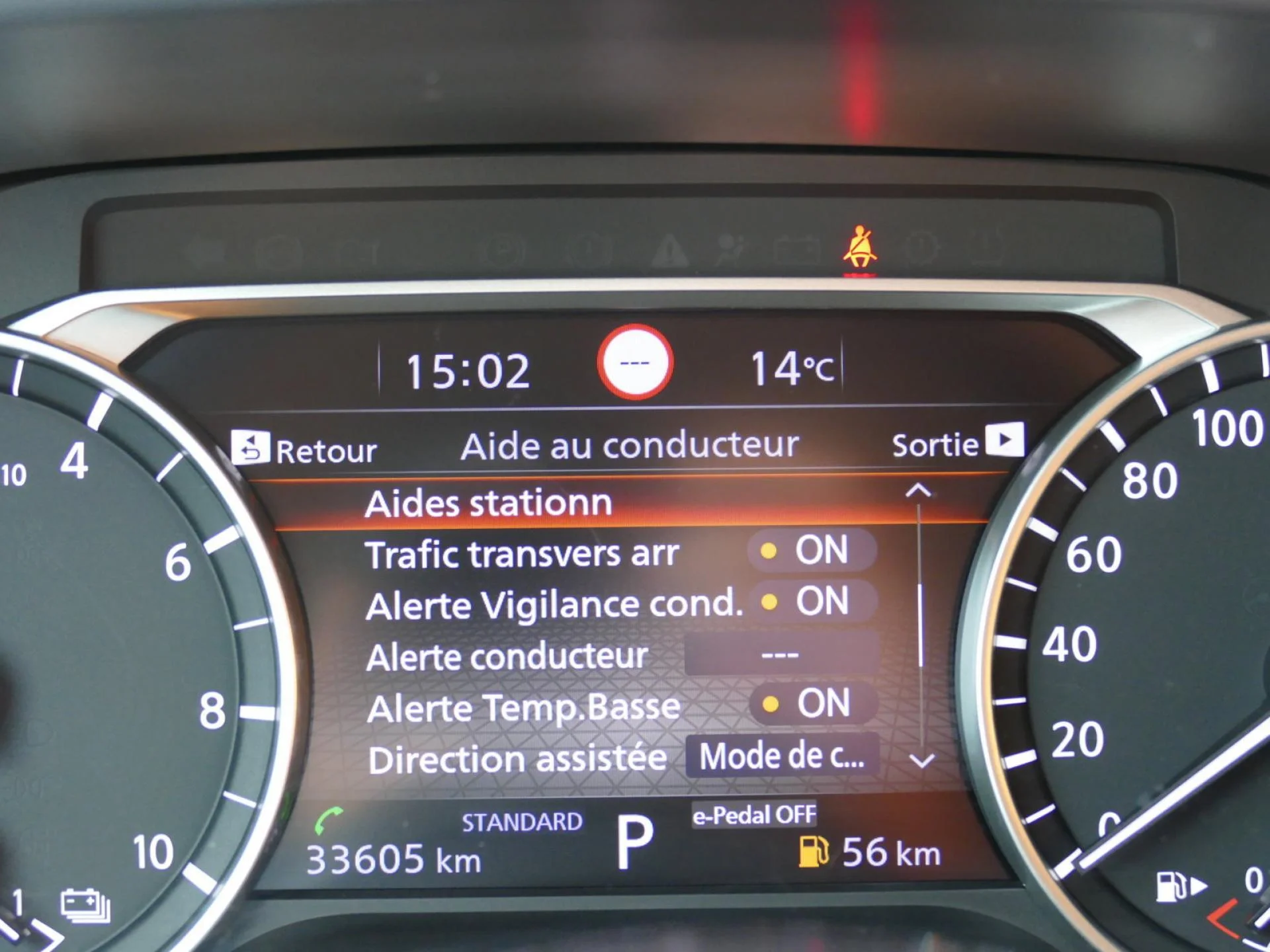 NISSAN QASHQAI - Miniature 15 sur 34 - Cliquer pour voir cette photo