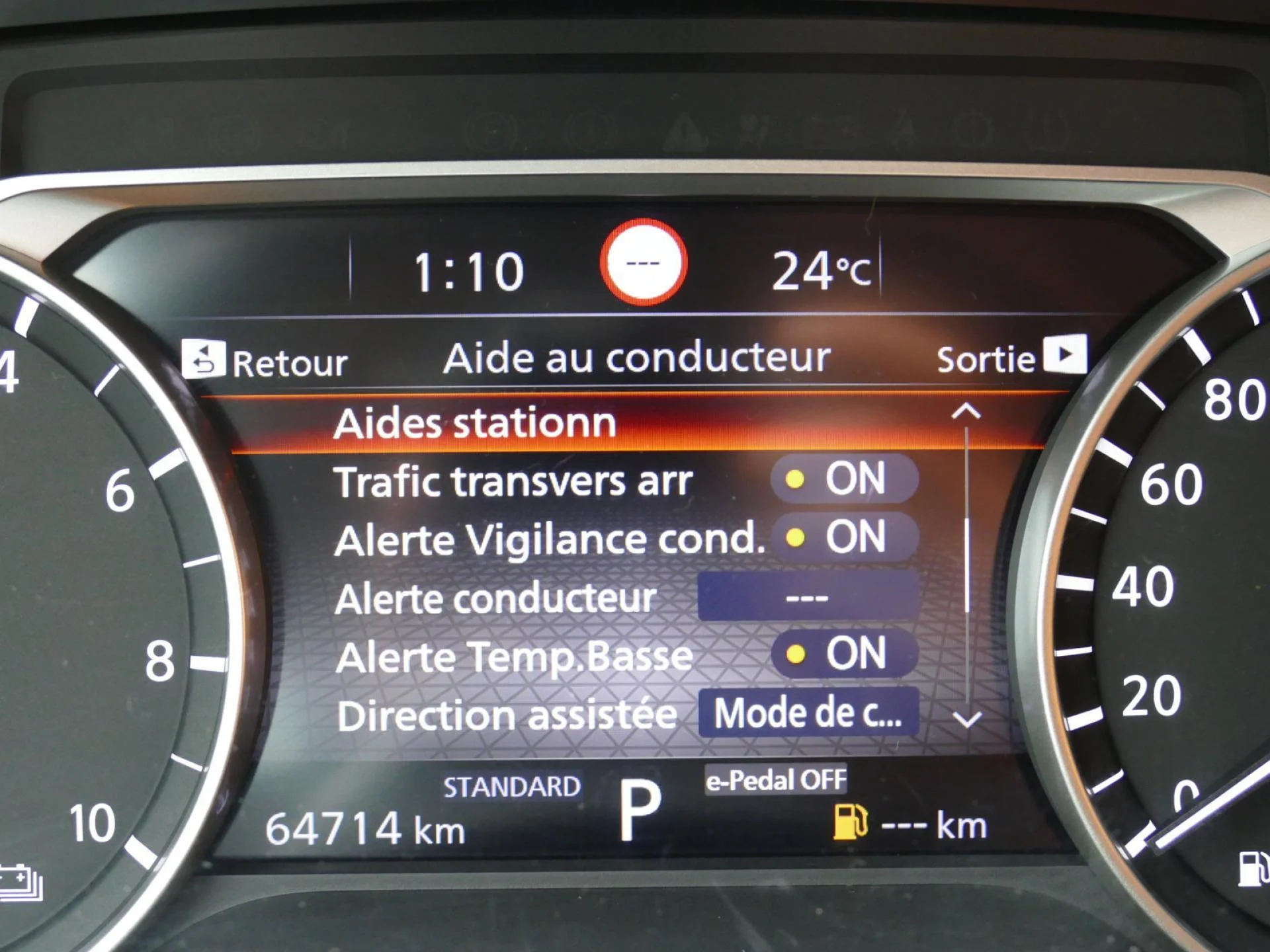 NISSAN QASHQAI - Miniature 20 sur 33 - Cliquer pour voir cette photo