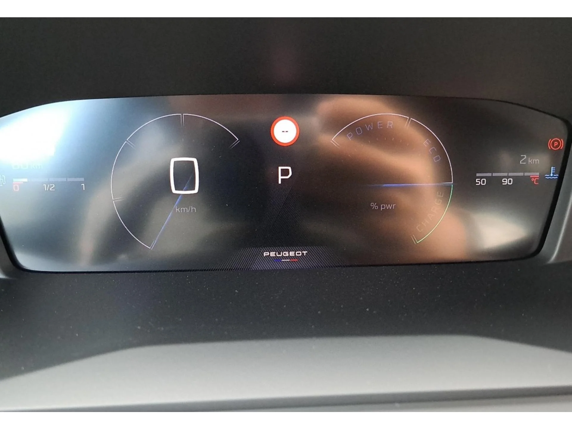 PEUGEOT 2008 - Miniature 6 sur 22 - Cliquer pour voir cette photo