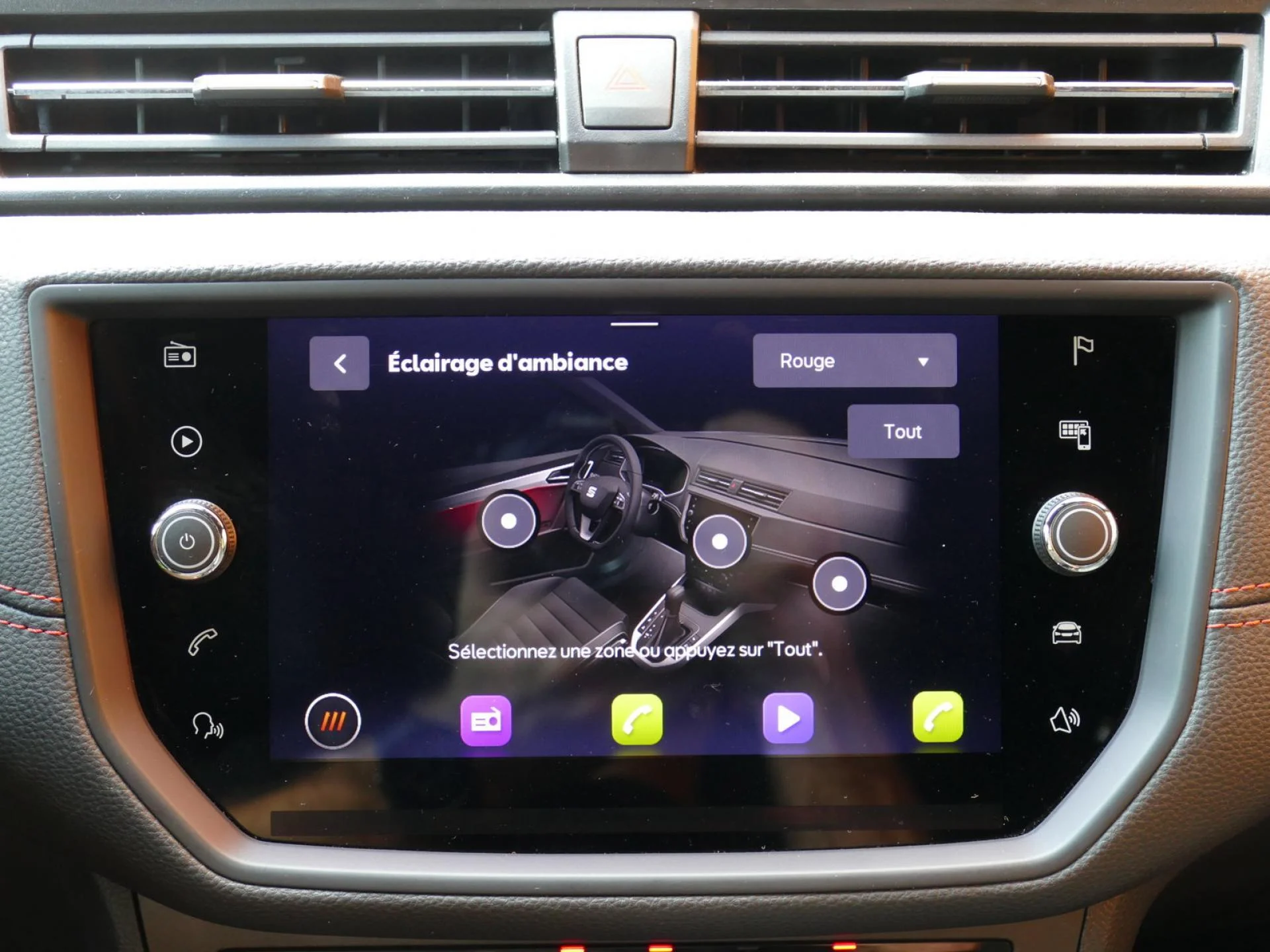 SEAT ARONA - Miniature 12 sur 32 - Cliquer pour voir cette photo