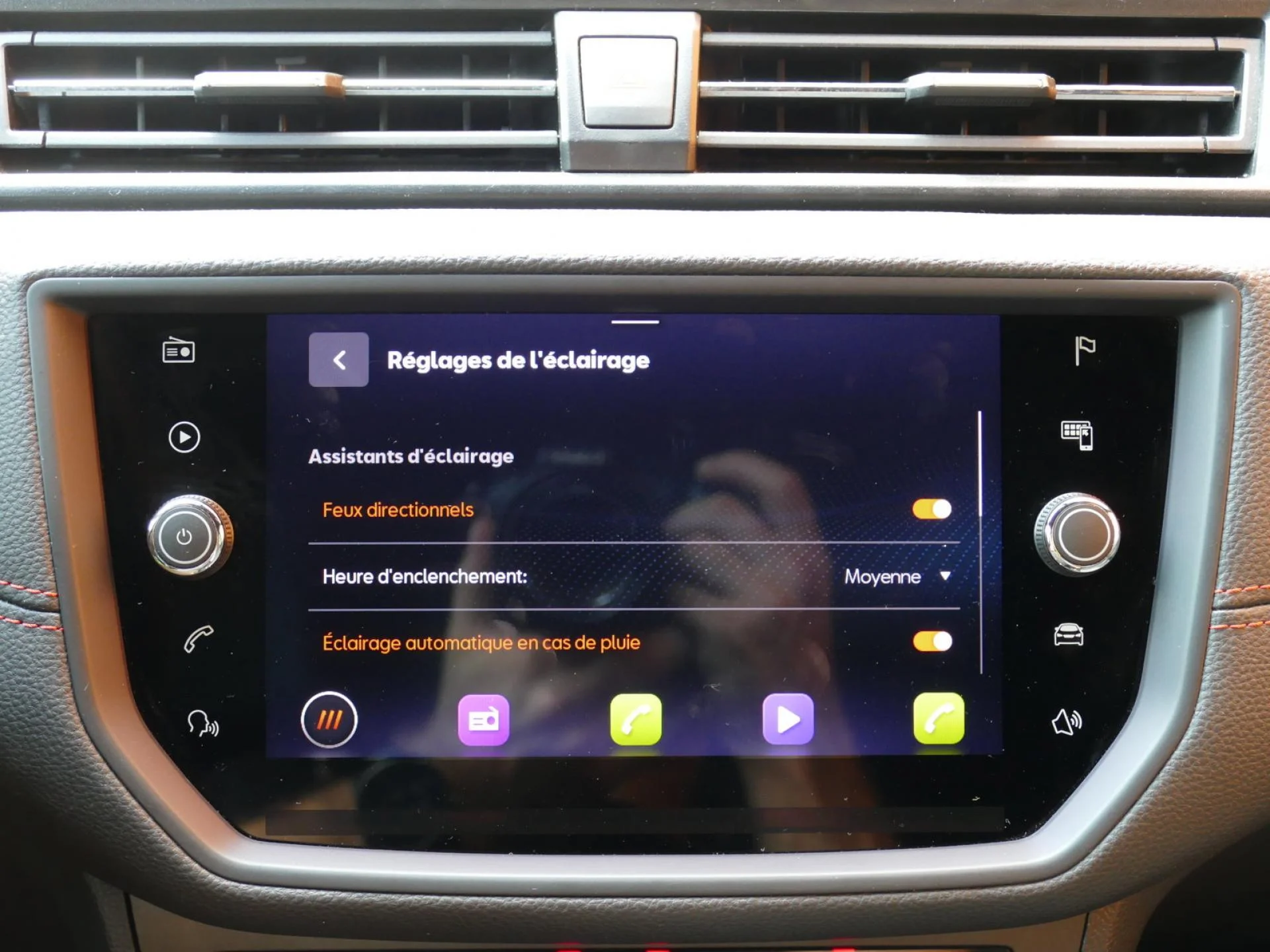 SEAT ARONA - Miniature 11 sur 32 - Cliquer pour voir cette photo